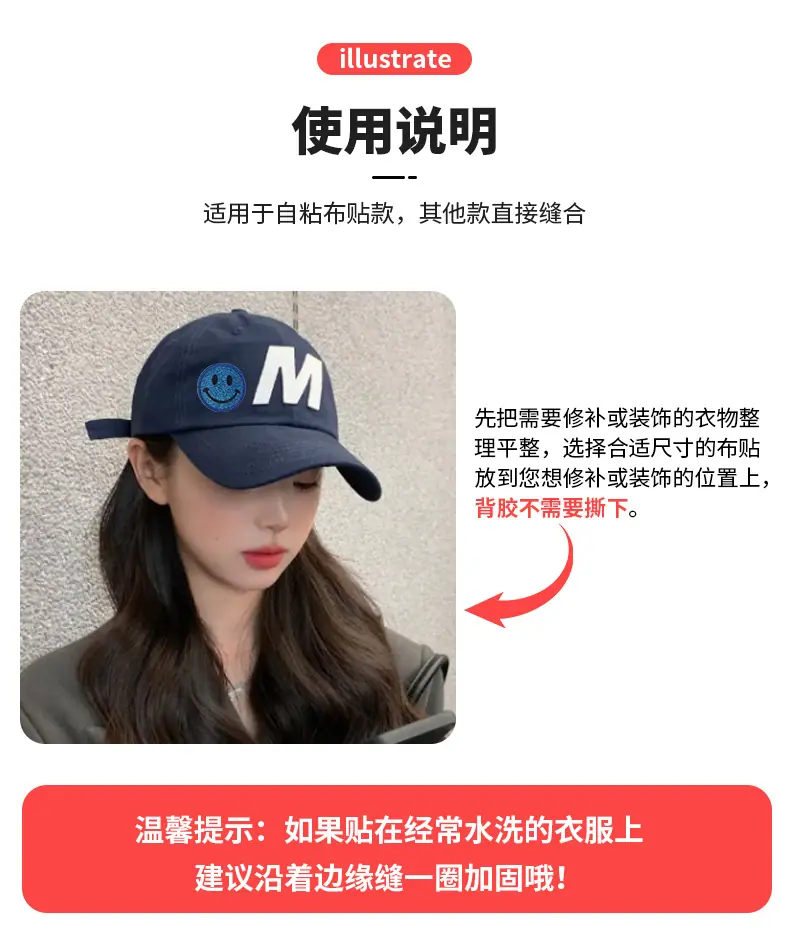 详情_12.jpg