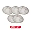 Accesorios para Batería de Aire, Piezas Consumibles, Tubería de Alta Presión, Manómetro, Barril de Material, Bomba, Baquetas de Batería de Aire, Pegamento de Reparación, Accesorios para Máquina de Inyección, Ninguno