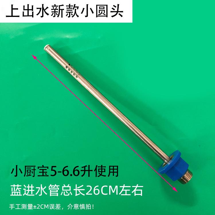 B升级蓝26.jpg