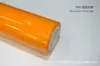 Tpu Máscara Brillante que Cambia de Color Grado de Fundición Color Real Pintura que Cambia de Color Película Protectora Sin Capas Cambio de Color de Todo el Coche Ropa para Coche Ppf
