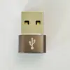 Aplicable a Apple 15 13 12 11 power bank 14PD tipo adaptador de carga rápida usb notebook coche 1
