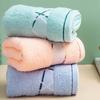Toalla Xiaoao Algodón Hogar Adulto Hombres y Mujeres Toalla Facial Protección Laboral Supermercado Hotel Regalo Boda Caja de Regalo Toalla