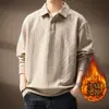 Suéter de punto de manga larga jacquard de alta gama estilo francés con patrón de diamantes para hombre, con un diseño texturizado de corte holgado, cuello alto y forro polar, perfecto para otoño
