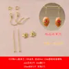 Pendientes de plata de ley S925 bolsa de material DIY accesorios para pendientes hechos a mano caseros soporte de gancho de oreja de nueve pines