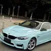 Kit de carrocería aplicable para BMW Serie 4 F32F33F36420428435im4 Parachoques delantero y trasero Capó Rejilla Estilo Deportivo