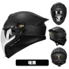 Nuevo Casco de Motocicleta Eléctrica Certificado Dot Estándar Nacional, Casco de Motociclista para Hombre, Casco Integral para Motocicleta de Hombre para Crucero