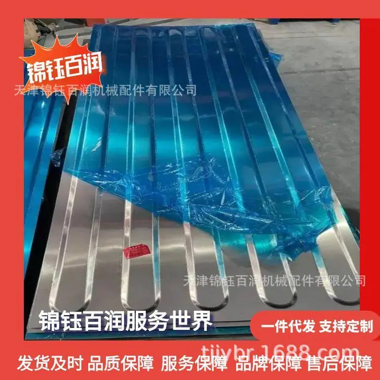 图怪兽_集装箱铝合金角件76张_55