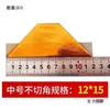Lata de papel papel alumínio papel cantos cortados espessados papel lingote lingote de ouro caixa inteira produto acabado máquina de lingotes papel para queimar produto semi-acabado