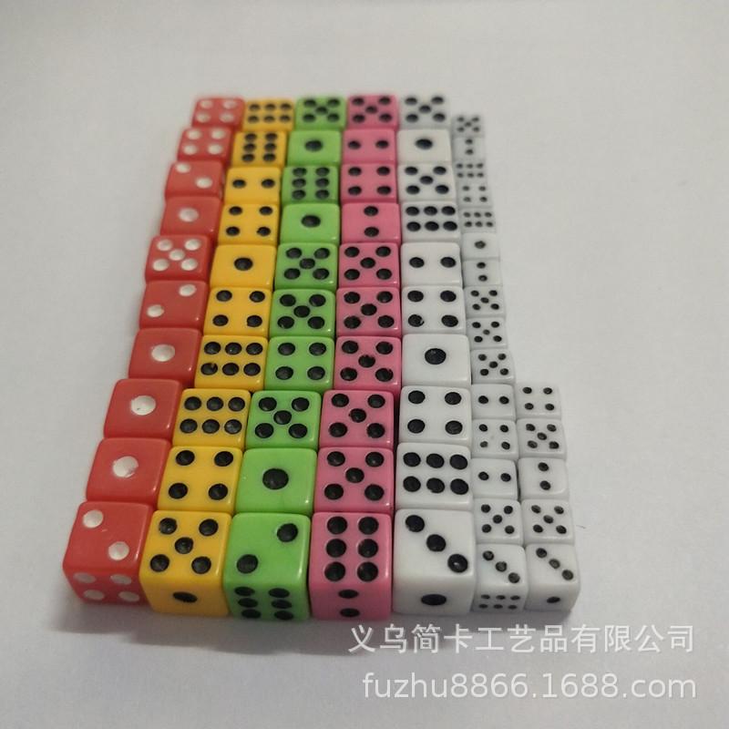 QQ图片20200521173009