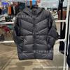Comércio Exterior Atacado Nova Jaqueta com Capuz Masculina Roupa Esportiva Algodão Quente Roupa Exterior Jaqueta de Algodão de Inverno Fb8178
