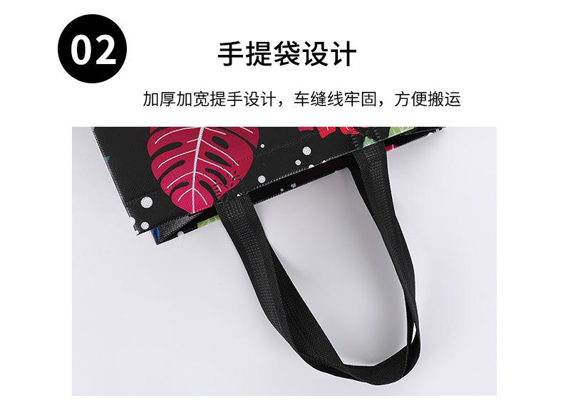 搬家袋_08.jpg
