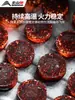 Carvão Sem Fumaça de Queima Rápida Beishan Wolf para Churrasco, Carvão de Madeira de Frutífera, Blocos de Carvão Especiais para Grelhar ao Ar Livre, Carvão Doméstico, Carvão de Bambu para Acender Fogo