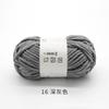 Bufanda tejida a mano con hilo de hielo y guisantes dulces de pájaro Ruyi, manta, pantuflas de muñeca, grupo de lana gruesa, venta al por mayor
