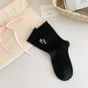 Calcetines de Mujer Primavera y Verano Nuevos de Media Pantorrilla de Media Pantorrilla Estilo Antiguo Medio Bordados de Algodón Estilo Mori Retro Estilo Chanel Borde de Oreja Lolita