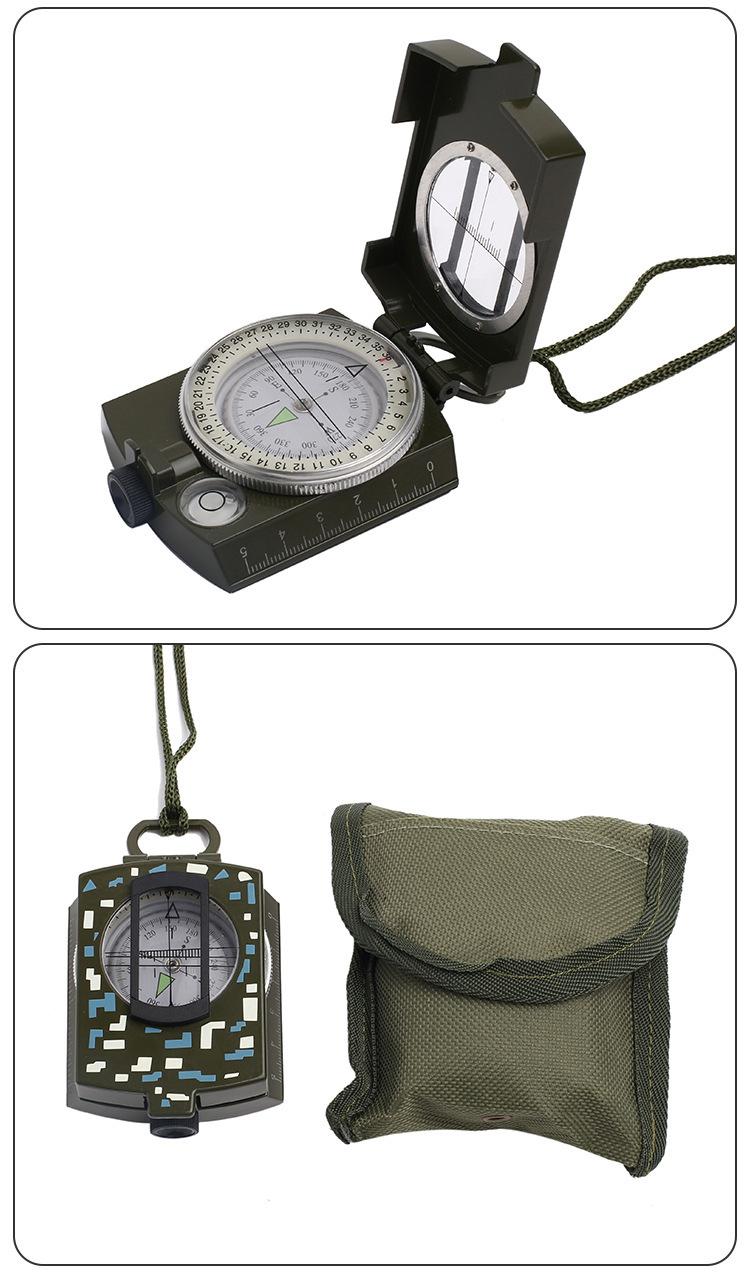 迷彩翻盖指南针