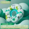 Jiaxu anillo de natación inflable para niños, anillo para el cuello para bebés, baño para bebés, parque acuático, 0-12 meses, salvavidas