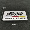 Adecuado para Ben Infinite Mugen Coche Modificado Emblema de Aluminio Pegatina para Coche Pegatina de Carrocería Pegatina Decorativa Pegatina de Placa de Nombre