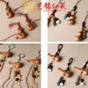 Pingente de Chaveiro Pequeno Cabacinho de Madeira de Pessegueiro Yiming Xianyuan Pingente de Corrente para Celular Cabacinho de Madeira Fulu Yiming Xianyuan
