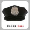 Lencería Sexy Nueva Europea y Americana Uniforme de Policía Tentación Sexy Falda Corta Tentación Apasionada Traje de Mujer Policía 1251