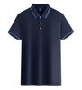 Polo de Solapa de Manga Corta de Algodón Mercerizado de 180g Ropa de Trabajo Corporativa Camisa Cultural Camiseta de Trabajo con Publicidad Estampada