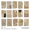 Cartões de Caracteres de Caligrafia Jardim de Infância Novo Estilo Chinês Estilo Antigo Criação Ambiental Decoração de Parede Cartões de Frotagem de Estela de Caligrafia Adesivos de Cartão Costura