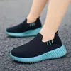 Zapatos para Niños 2026 Primavera y Otoño Nuevos Slip-on Transpirables de Malla Zapatos para Correr Zapatos para Niños Zapatos Deportivos Tejidos para Niños