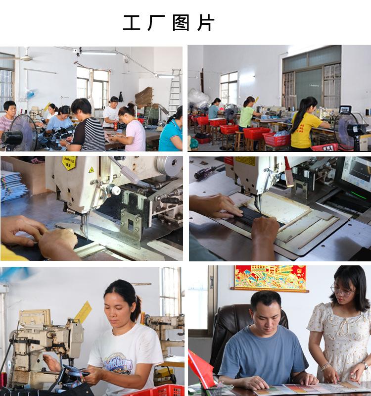 工厂图片-1