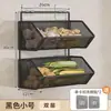 Estante de almacenamiento de pared para cocina, no requiere perforación, multifuncional, para almacenar cebollas grandes, jengibre y ajo, estante colgante de doble capa, estante para verduras y especias