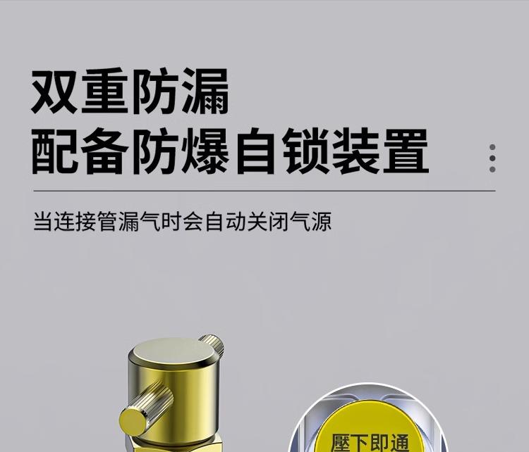 详情图片_25.jpg