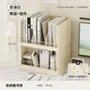 Estante Organizador de Tablero de Clavijas para Escritorio Estación de Trabajo de Oficina Gadget Organizador Multifuncional para Dormitorio de Estudiantes Estantería Multicapa