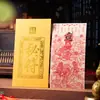 Cartas de adivinhação taoístas, adesivos de telefone de casa do tesouro para atrair riqueza, adesivos de porta e janela, adesivos decorativos auspiciosos de cultura tradicional, atacado de designs do Deus da Riqueza