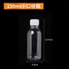 Garrafas de Embalagem Plástica Pet Poliéster Garrafas de Amostragem 100ml 500ml Garrafas Vazias Garrafas Dosadoras de Grau Alimentício Garrafas com Tampa de Rasgar