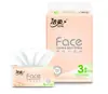 Toalhas de Papel Jie Rou 120 folhas 3 dobras 1 pacote com 3 pacotes Pacote econômico para casa Lenços faciais sem perfume Lenços para puxar Dropshipping PR298