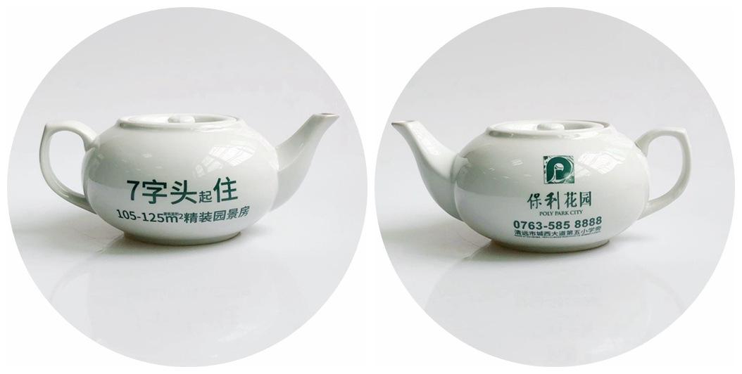 光影魔术手 拼图