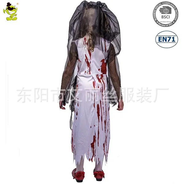 EE299 (2)