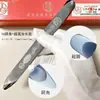 Herramientas de Aplicación de Boquilla Presionador de Junta Saltarina Rasqueta de Acero de Tungsteno para Junta Plana Relleno de Junta Alta Densidad Superficie de Espejo 3D