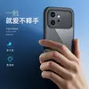 Aplicable para Funda de Teléfono Honor 600Pro Magic 8 Pro Cubierta Trasera Transparente HD nova 16 Funda Protectora Venta al por Mayor
