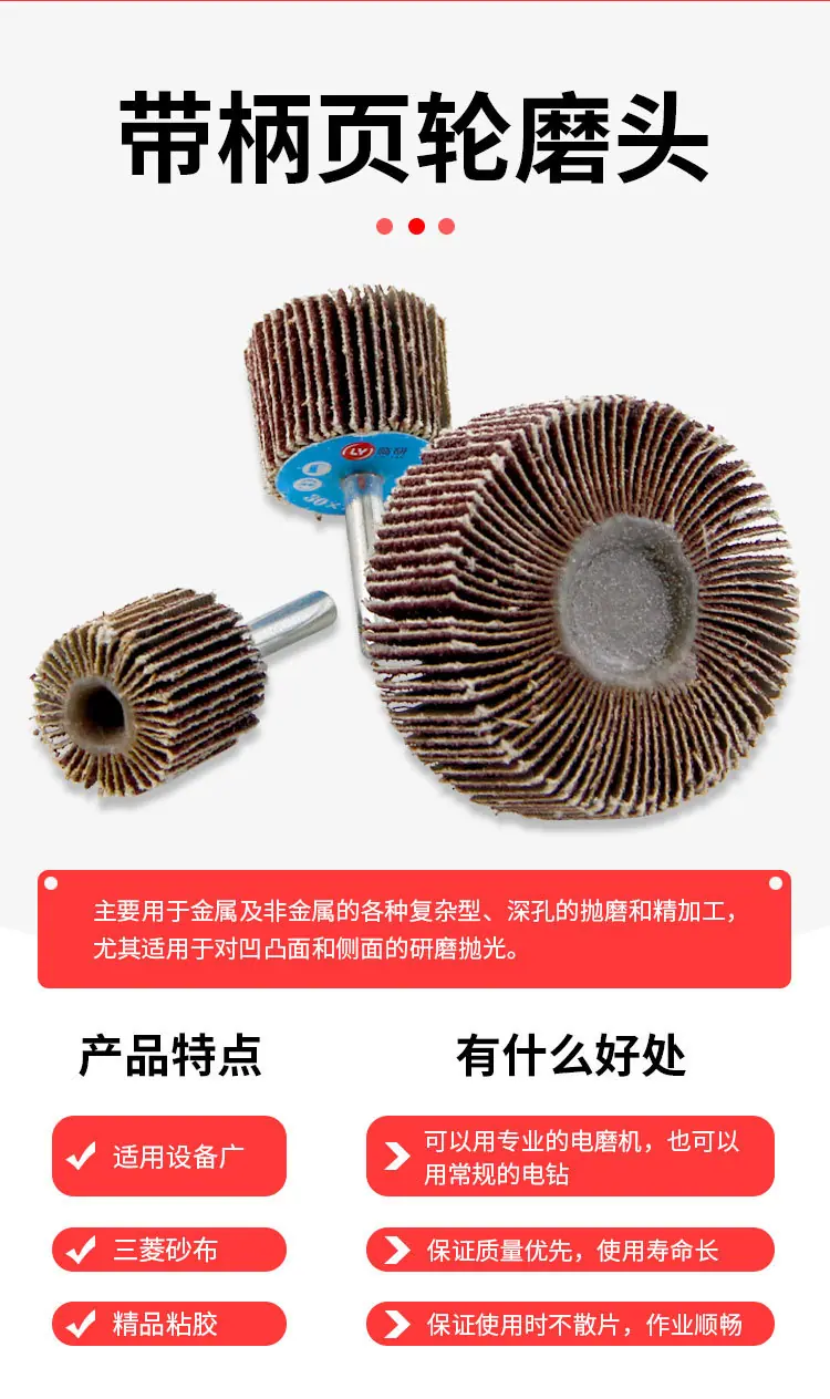详情页_02.jpg