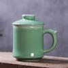 Taza de Té Cerámica Kongshan New Rain Longquan Celadón con Tapa Filtro Concentrador Taza de Regalo para Oficina Tallado