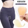 Parche Privado de Silicona Natación Deportes Yoga Ropa Interior Sin Costuras Anti-Exposición Parche Privado Autoadhesivo Invisible Gota de Agua Parche para Pezón