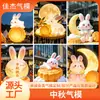 Modelo inflable de pastel de luna brillante para el Festival de Medio Otoño, gran decoración de dibujos animados para exteriores para áreas escénicas y calles comerciales, perfecto para sesiones de fotos navideñas