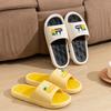 Pantuflas de Verano, Pantuflas Antideslizantes para Baño, Pantuflas Domésticas al por Mayor, Pantuflas de Baño para Mujer, Oferta Especial para Puestos de Mercado, Suela Gruesa