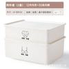 Caja de almacenamiento de ropa interior, calcetines para el hogar, ropa interior, compartimento tres en uno, cajón de dormitorio, caja de almacenamiento de ropa