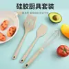 Directamente del Fabricante, Antiadherente, Resistente a Altas Temperaturas, Espátula y Cuchara de Silicona de Grado Alimenticio para Hornear, Juego de Cocina de 20 Piezas