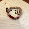 Explosiones Nuevo Pulsera de Cuentas China Estilo Étnico Femenino Temperamento Retro Diseño de Nicho Pulsera Cadena para Estudiante Novia