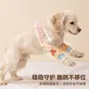 Rodilleras para Perro Mascotas Lindas Dulces Rodilleras de Circo Banda Elástica Protección Suave de Articulaciones Ropa para Perros Mayoreo