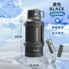 Botella de Agua Aislada de Gran Capacidad para Uso en Exteriores, Termo para Coche, Obra, Taza Aislante para Exteriores, Termo Grande de 5 Litros