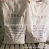 Suministro directo de la fábrica de Shanghai Bee: caucho de estearato de zinc ligero, vulcanizado, suavizante activo, lubricante y antiadherente.