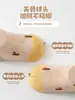 [Dropshipping] Calcetines Modernos para Niños para Otoño e Invierno, Calcetines de Algodón Clase A para Bebés e Infantes, Calcetines Unisex de Caña Media para Niños