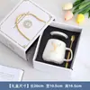 Regalo de Acompañamiento para la Reunión Anual Pequeños Regalos para Clientes Taza de Cerámica Caja de Regalo Traje Práctico Ceremonia de Apertura Regalo de Boda